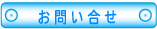 ₢